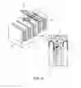 Fig. 07 - SHOWERHEAD AND SUBSTRATE PROCESSING DEVICE INCLUDING THE SAME