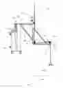 Fig. 04 - Height accessible working platform with horizontally displaceable cradle