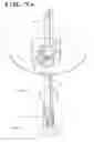 Fig. 09 - Down well pipe cutting device