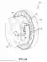 Fig. 05 - Temporary post maintenance oil filter for gas-turbine engine