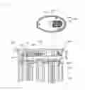 Fig. 08 - High voltage cooling fan motor unit