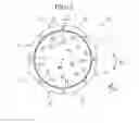 Fig. 03 - Seal segment and rotary machine