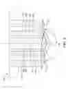 Fig. 07 - Fuel injector