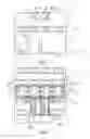 Fig. 02 - Engine cylinder block