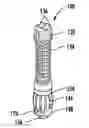 Fig. 01 - Locking telescoping rod