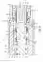 Fig. 07 - Quick coupling with volume displacement passage
