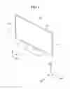 Fig. 02 - Display device having reflecting sheet with plurality of dot areas reducing reflectivity of the reflecting sheet