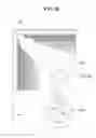 Fig. 35 - Display device having reflecting sheet with plurality of dot areas reducing reflectivity of the reflecting sheet