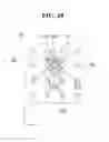 Fig. 55 - Display device having reflecting sheet with plurality of dot areas reducing reflectivity of the reflecting sheet