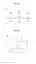 Fig. 57 - Display device having reflecting sheet with plurality of dot areas reducing reflectivity of the reflecting sheet