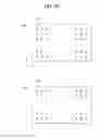 Fig. 67 - Display device having reflecting sheet with plurality of dot areas reducing reflectivity of the reflecting sheet