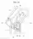 Fig. 37 - Refrigerator and control method thereof
