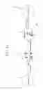 Fig. 48 - Refrigerator and control method thereof