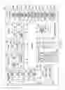 Fig. 05 - Method for controlling battery charging and electronic device therefor