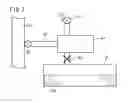 Fig. 08 - Blockage detection device and blockage detection method