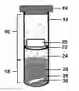Fig. 01 - Process for microextraction and detection of an analyte