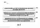 Fig. 05 - Air particulate detection system