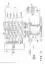 Fig. 12 - Radiation imaging apparatus