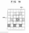 Fig. 19 - Radiation imaging apparatus