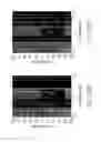 Fig. 10 - Cloaking devices constructed from reflection boundaries and half-mirrors and vehicles comprising the same