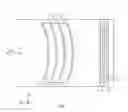 Fig. 07 - Optical system for head-mounted display