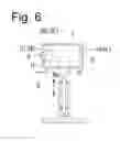 Fig. 07 - VIRTUAL REALITY IMAGE SYSTEM WITH HIGH DEFINITION