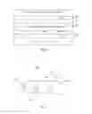 Fig. 04 - Saccade and vergence tracking for distance auto focus adjustment