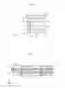 Fig. 06 - Image display apparatus