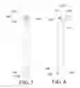 Fig. 06 - Modular tripod-arm