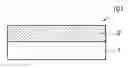 Fig. 01 - Photomask blank and method for producing photomask