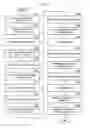 Fig. 08 - Substrate processing apparatus, substrate processing method, and computer-readable recording medium