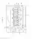 Fig. 02 - Image forming apparatus including a cover and a cover support