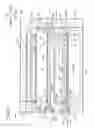 Fig. 19 - Developing cartridge including developing roller capable of moving relative to frame