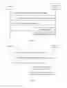 Fig. 07 - Vehicle external communication method and apparatus, and terminal