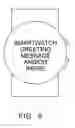 Fig. 09 - Smartwatch device and method