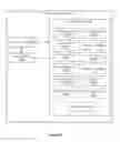 Fig. 360 - Devices, methods, and graphical user interfaces for manipulating user interface objects with visual and/or haptic feedback