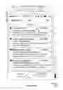 Fig. 89 - Devices, methods, and graphical user interfaces for manipulating user interface objects with visual and/or haptic feedback