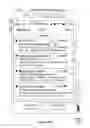 Fig. 94 - Devices, methods, and graphical user interfaces for manipulating user interface objects with visual and/or haptic feedback