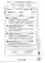 Fig. 99 - Devices, methods, and graphical user interfaces for manipulating user interface objects with visual and/or haptic feedback