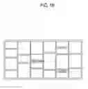Fig. 19 - Display apparatus and control method thereof