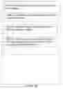 Fig. 06 - Timeout processing for messages