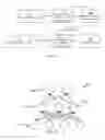 Fig. 12 - Generation of job flow objects in federated areas from data structure