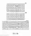 Fig. 07 - Data storage device and data storage method for confirming firmware data