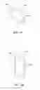 Fig. 10 - System and method of controlling light emissions of displays