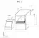 Fig. 02 - Reading apparatus