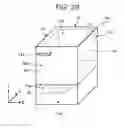 Fig. 04 - Reading apparatus