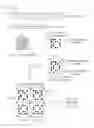 Fig. 03 - INFORMATION STORAGE DEVICE AND INFORMATION READOUT DEVICE