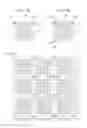 Fig. 08 - INFORMATION STORAGE DEVICE AND INFORMATION READOUT DEVICE