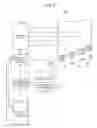 Fig. 04 - Line-of-sight detection device and method for detecting line of sight