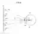 Fig. 07 - Line-of-sight detection device and method for detecting line of sight